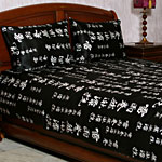 ���������� ������ ����� �� ����� AniJapan Black