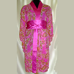 ����� ������� �������� �����, �������