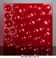 ������������ ������ �������� �������, ������