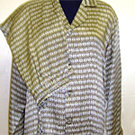 ������ ������� �������� �����, �������