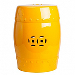 ������������ ������-������� Garden Stool Yellow