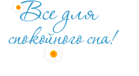 slogan slogan